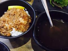 -伊人锅·魔石泡泡鱼