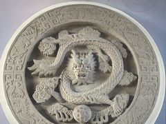 -太平天国侍王府