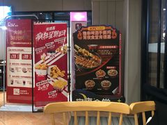 -肯德基(西影路店)