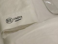 -静雅推拿(鹭洲里店)