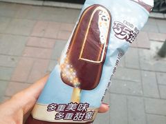 -卤煮老北京酱肉馆