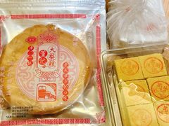 -老王记糕干(养鱼池路店)