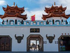 -坝上草原大汗行宫旅游景区