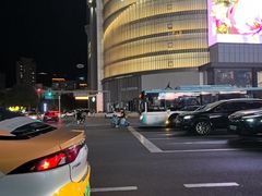 -国芳中心