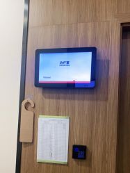 -上海玫瑰医疗美容医院