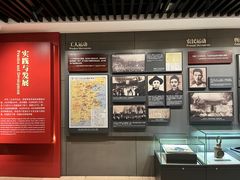 -中共二大会址纪念馆