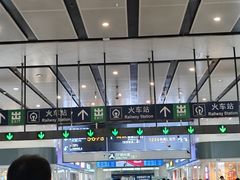 -星巴克(北京南站第三店)