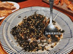 -山之屋炭火烧肉·生啤畅饮(大朗万科中央公园店)