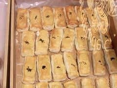 -虎头局·渣打饼行(五一新干线店)