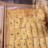 啊这…神仙盘塔
