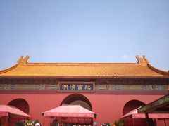 -横店影视城明清宫苑园区
