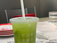 -敏华冰厅(平安金融中心店)