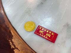 -肖家河家常面(肖家河北街店)