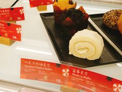 -Tims天好咖啡·贝果(东方广场店)