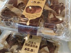 -盒马鲜生(皇庭广场店)
