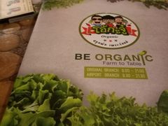 -Ohkajhu Organic Farm Sansai