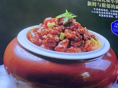 -二姐家三个拿手菜·北塘海鲜·大馅锅贴王(北辰店)