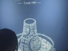 -东来顺饭庄(apm总店)