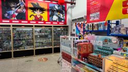 -逝水玩具折扣店