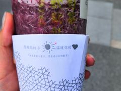 -奈雪的茶(杭州万象城PRO店)