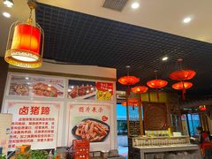 -大味生态火锅(蓝谷地店)