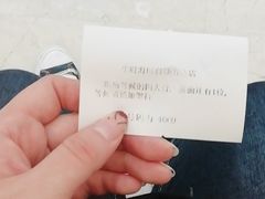 -华府海鲜碳烤自助(万达店)