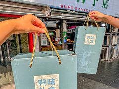 -达记卤菜店(红庙店)