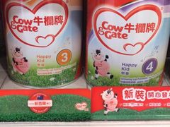 -万宁(机场T1 L7禁区东大堂店)