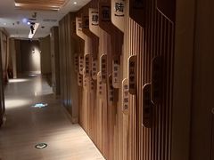 -和子足浴SPA会馆(梁溪店)
