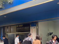 门面-甘记肥肠粉(马鞍北路店)