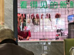 -古乐牛香·鲜牛肉牛杂火锅(千灯店)