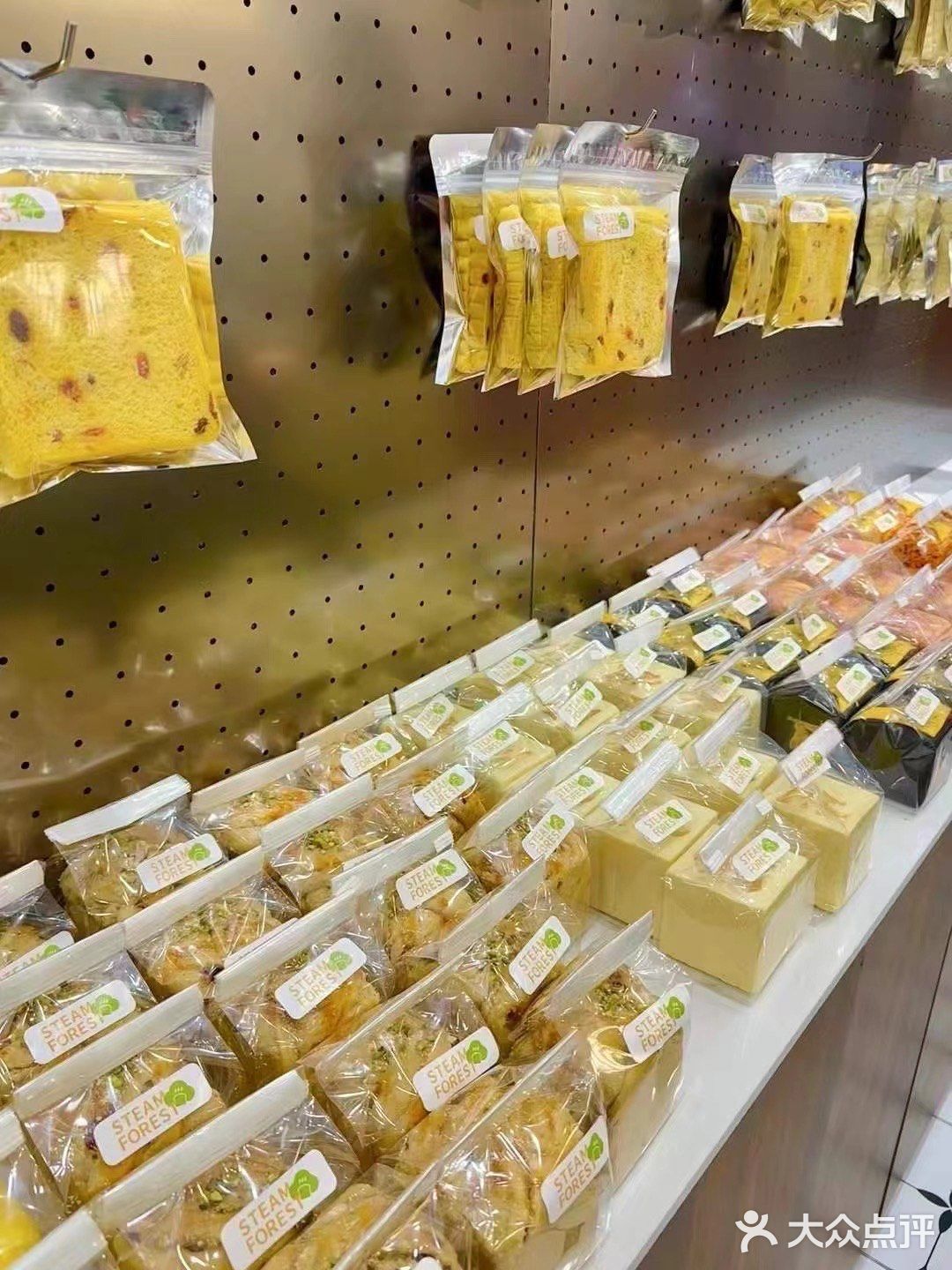 小店今天开始试营业   开业有活动