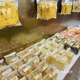 小店今天开始试营业   开业有活动