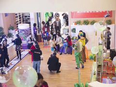 -澳洲袋鼠早教(金辉环球广场店)