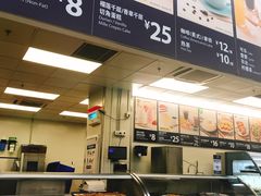 -山姆美式餐吧(鼓楼店)