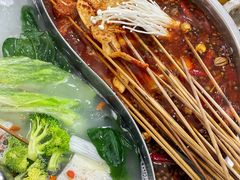 -昱欣麻辣烫·清真