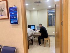 -上海广德中医门诊部