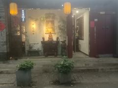 -云来集茶舍(国子监街店)