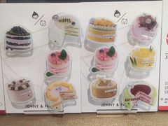 -静宜和她的朋友(星海广场店)