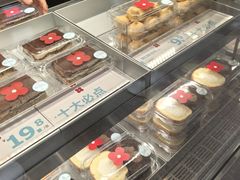 -红花点心局(大观园店)
