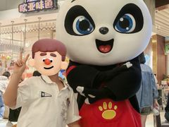 -熊猫自助餐厅.萌趣城堡(长隆熊猫酒店)