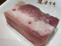 镇江肴肉-老半斋(福州路店)
