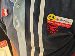 -佰烧海鲜烤肉火锅自助(世茂国际广场店)
