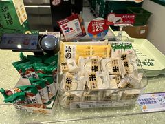 -泸溪河桃酥(西直门凯德店)