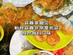 -小海豚•老字号海鲜餐厅(天涯店)