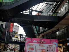 -江燕路万科里