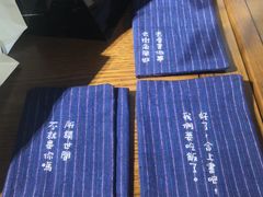 -良友书坊(安徽路店)