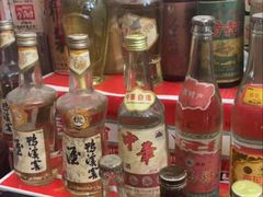 -中国农业博物馆