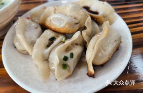 Hu Xiaqi Potstickers
