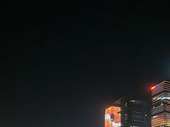 -琶醍壹号•潮菜江景餐吧